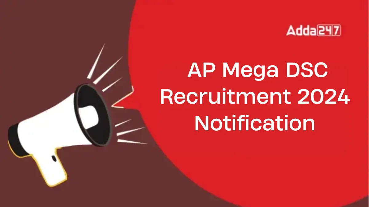 AP Mega DSC Notification 2024-