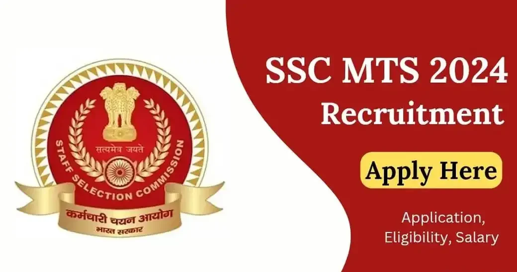 SSC MTS 2024