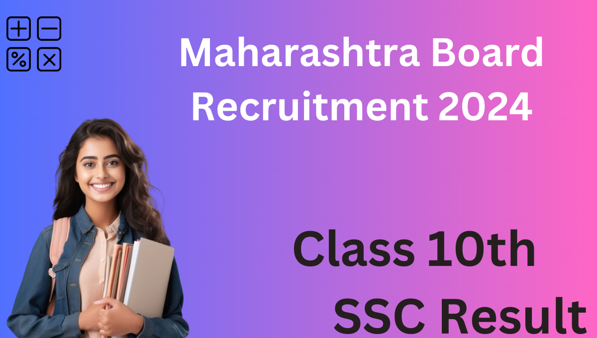 Maharashtra-Board-SSC-Result-Recruitment-2024