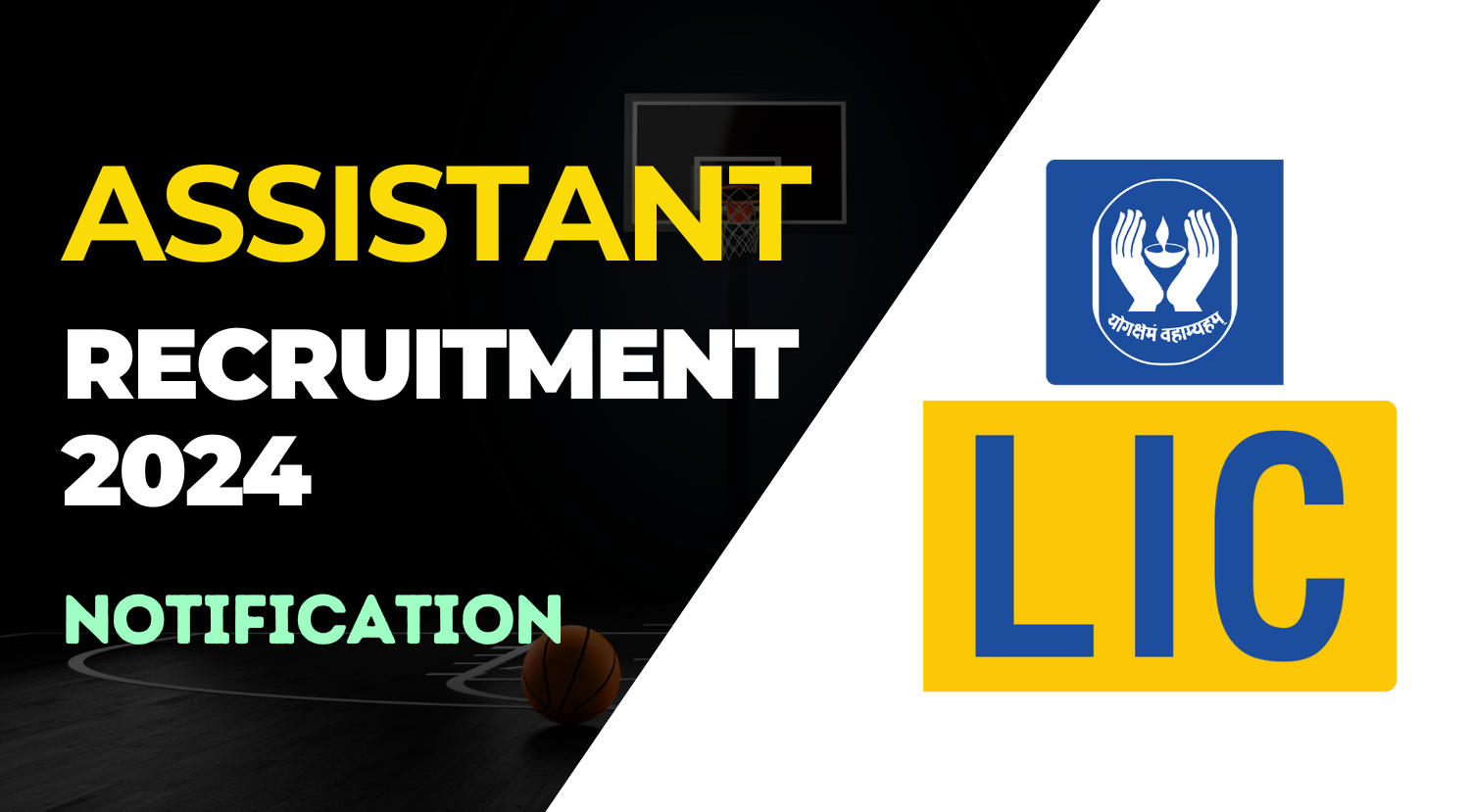 LIC Assistant recruitment 2024