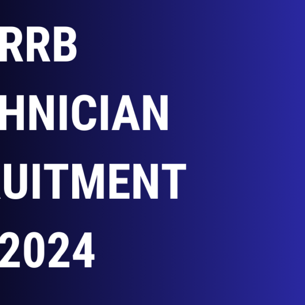 RRB-Technician-Recruitment-2024