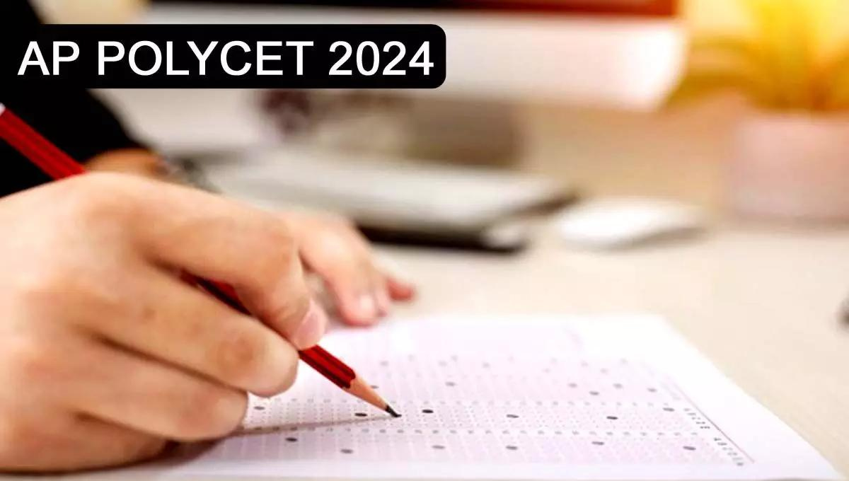 AP-POLYCET-2024