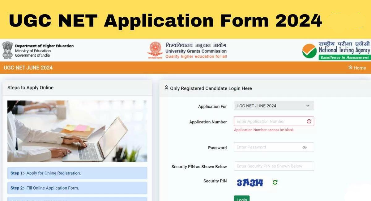 UGC NET Application Form 2024