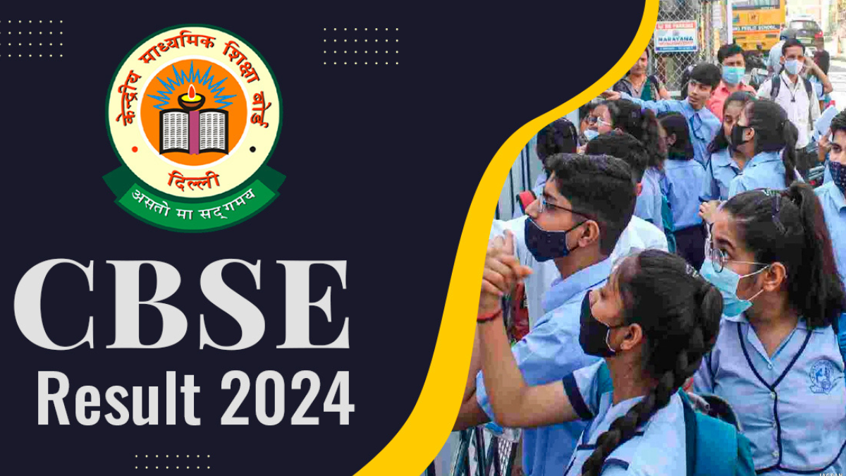 CBSE Class 12 Results