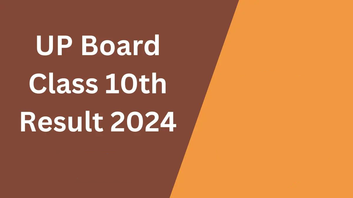 upmsp-class-10-result-2024