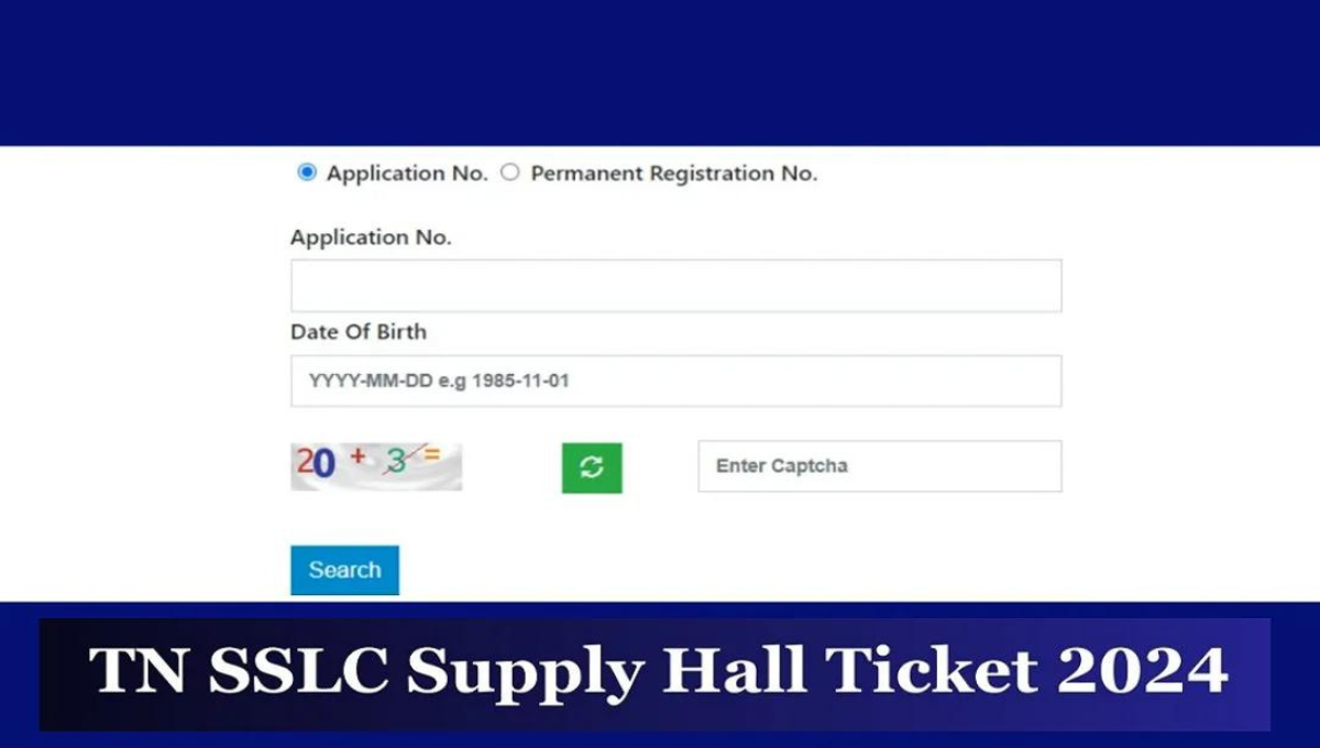 TN-SSLC-Supply-Hall-Ticket-2024