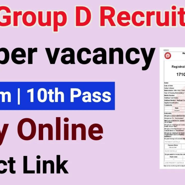 RRB-Group D-Recruitment-2024