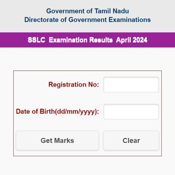 TN SSLC Results 2024: Everything You Need to Know