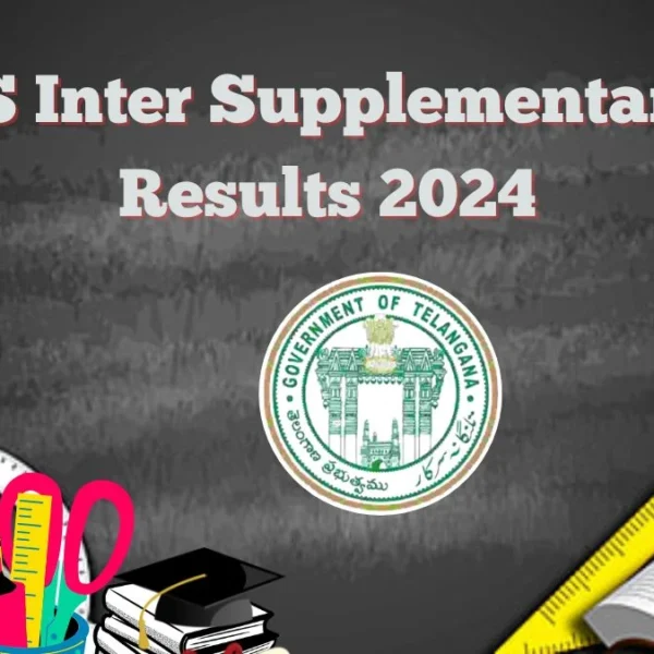 TS Inter Supplementary Results 2024